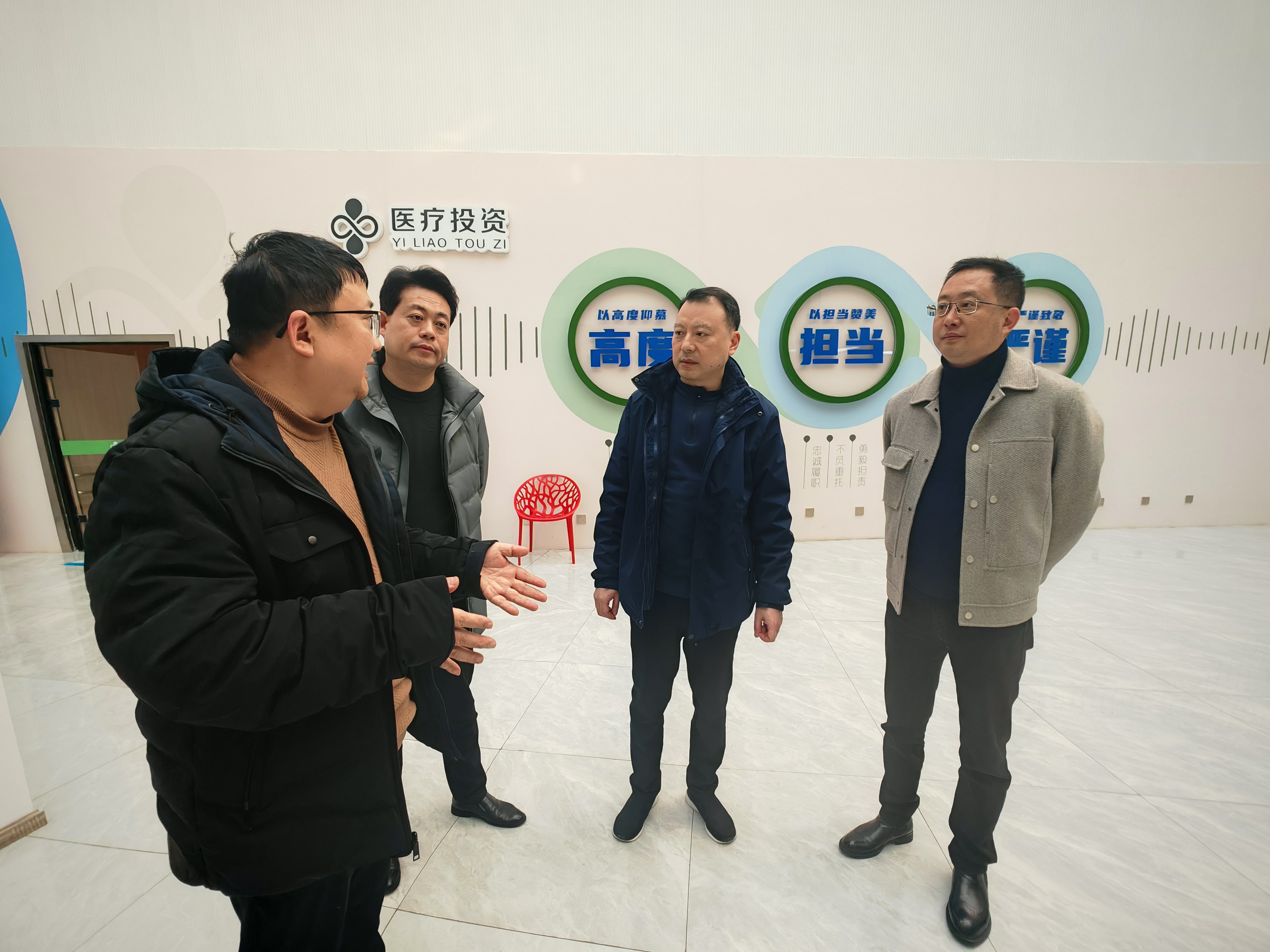 抓安全筑防線(xiàn)，迎新春保平安—西南醫(yī)投集團(tuán)開(kāi)展春節(jié)前安全大檢查